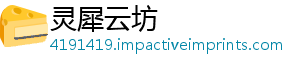 路哪条八大关枫叶在-灵犀云坊
